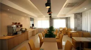 City Comfort Inn Xianning Wenquan Road Walmart Plaza - Image 2