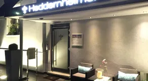 Hotel Heddernheimer Hof - Image 4