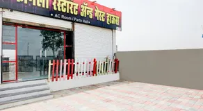 Hotel O Raj Guest House - Image 5
