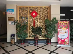 Ruixin Business Hotel - Image 4