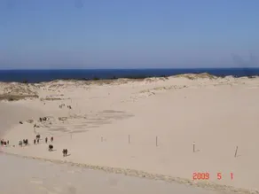 Megarelaks - Image 4