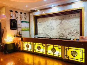 Zhenhao Hotel - Image 4