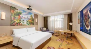 Vienna Hotel Jinjiang Bus Passenger Station - Image 2