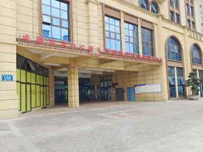 Yuduo Hotel (Chengdu Qingbaijiang Culture and Sports Center) - Image 2