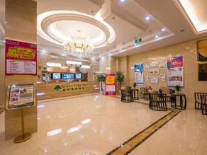GreenTree Inn Nantong Chongchuan District Middle Changjiang Road Express Hotel - Image 2