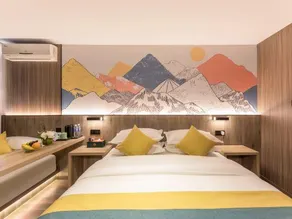 Jifen Qingchen Hotel (Yongkang Jiuling West Road Baolong Plaza) - Image 2