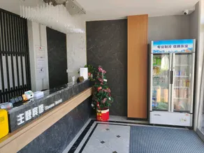 Linquan Theme Hotel - Image 4