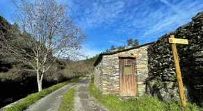 Alojamento Local - Casa Zé Santos - Aldeias do Xisto - Sobral de São Miguel - Covilhã - Image 5