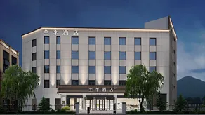 Ji Hotel Changchun Longjia International Airport - Image 5
