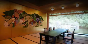 Akizuki Spa Ryokan Seiryuan - Image 4