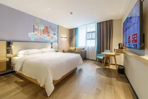 City Comfort Inn (Chibi Yongbangcheng) - Image 2