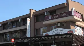 Hotel Rivoli - Image 2