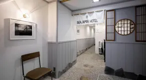 BENJAMIN HOTEL KANAZAWA - Image 2