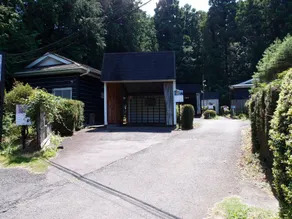 Hotel in the Forest - Image 4