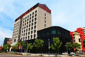 Vienna International Hotel Shanghai Pujiang - Image 2