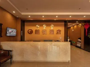 Langyue Hotel - Image 3