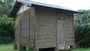 Sansan Tomie Camping Village <Goto Fukue> - Image 2