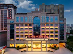 Jiuzhou International Hotel (Neihuang Renmin Road) - Image 3