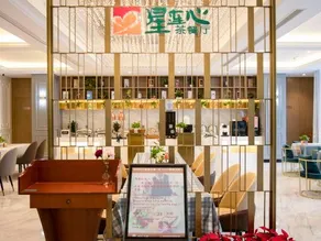 Jinjiang Inn Select Hotel (Huimin Nanguan Street) - Image 3