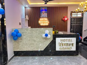 Hotel Royal Grand - Image 3