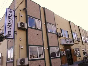 Business Hotel Grandy II - Image 4