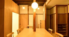 湊庵錆御納戸-so-an sabionand- - Image 3