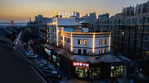 Super 8 Selected Hotel (Jingyuan Hengfeng Water Street Branch) - Image 5