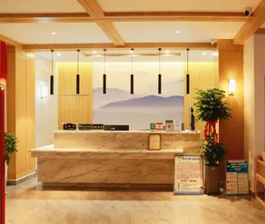 Shanmu Shui B&B Hotel - Image 4