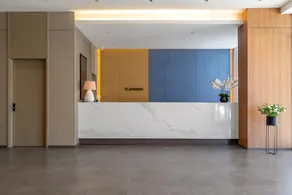Home Inn Neo Qiongzhong March 3 Plaza Branch - Image 3