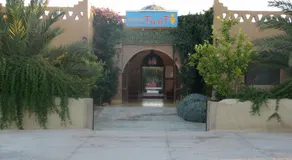 Auberge Tinit - Image 4