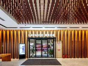 Lavande Hotel Tianjin Youyi Road Xiaobailou 5th Avnue - Image 4