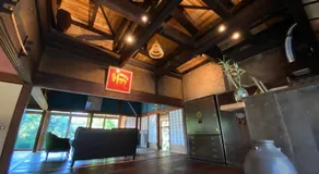 武家屋敷 無為自然ーSamurai House - Image 4