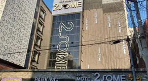 2SOME Motel - Image 5