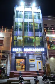 Mansarovar Hotel - Image 4
