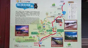 Miao Home - Image 4