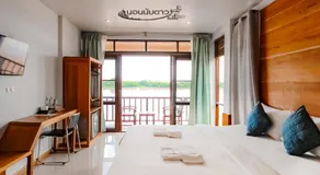 Norn Nab Dao Rimkhong - Image 2