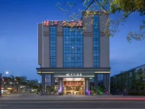 jingjiang hotel - Image 4