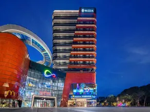 WASSIM HOTEL SHENYANG - Image 5