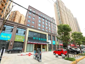 City Comfort Inn Jingzhou Development Zone Liaoyuan Road - Image 4