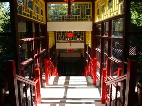 Lishan Guest House - Image 5