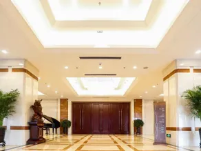 Mingcheng Jinjiang International Hotel - Image 3