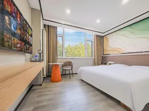 Shengshi Jiayuan Express Hotel (Rizhao Lanshan District No.1 Middle School Branch) - Image 2