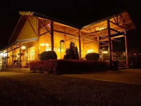 Zhongxiang Mountain Lodge Life Homestay - Image 2