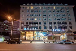 Hanting Hotel Fuzhou Pingtan - Image 4