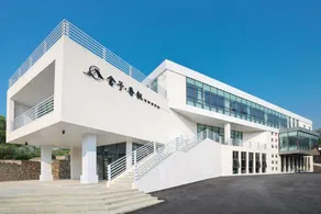 Xiangxu Share Villa - Image 3