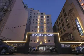 Hotel Laon - Image 2