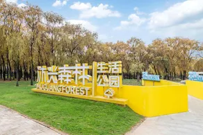 Starway Hotel (Changzhi Yingxiong South Road wuyue plaza) - Image 5