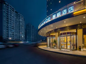 Lavande Hotel Changsha South High-speed Railway Station Xiyingmen - Image 4