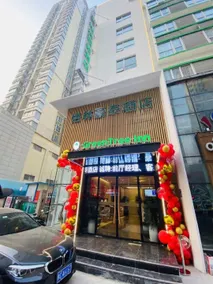 GreenTree Inn Luoyang Railway Station Wangfujing Wangcheng Park - Image 5