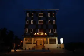 Hotel Amoha - Image 5